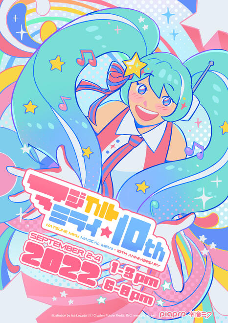 miku5