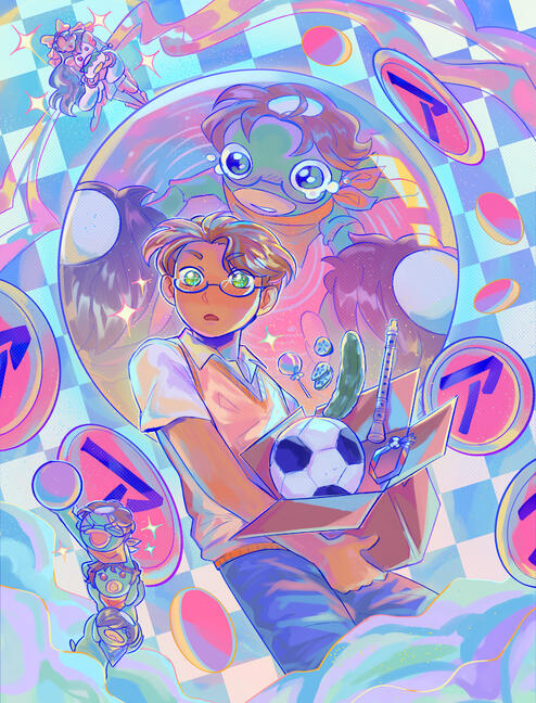 enta birthday - 2023