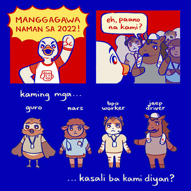 manggagawa1
