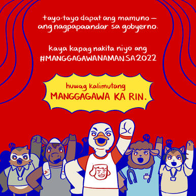 manggagawa4
